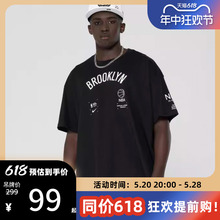 限时特惠 NBA官方正品 男女情侣夏季 宽松圆领T恤运动短袖 篮网队