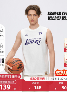 NBA官方26夏季詹姆斯杨瀚森库里健身跑步速干球衣风运动背心男女