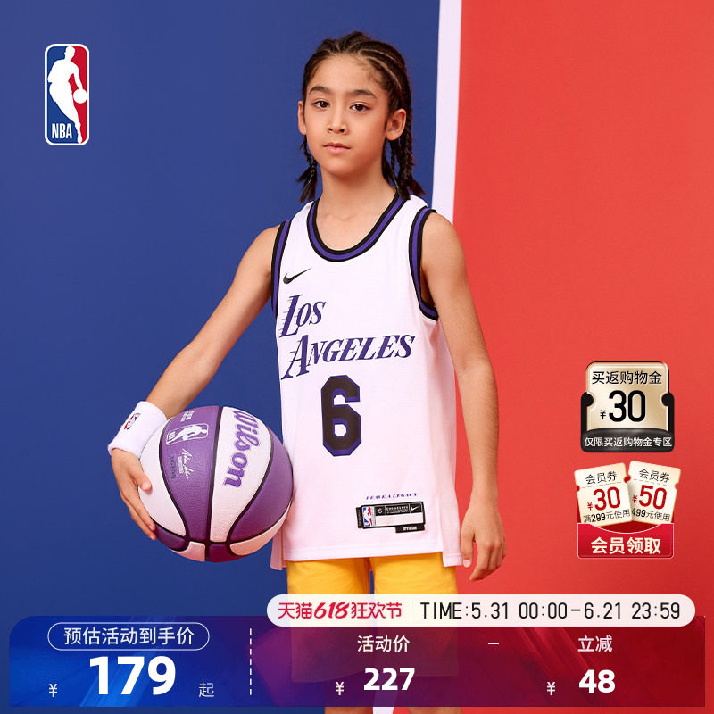 NBA官方正品NIKE耐克春季透气儿童篮球服球衣背心湖人队詹姆斯