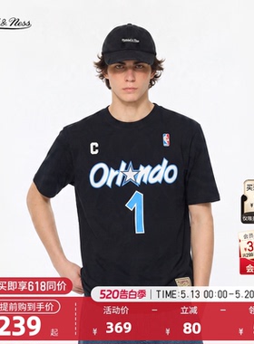 NBA官方MN26夏季麦迪艾弗森詹姆斯短袖T恤美式复古通勤圆领上衣男
