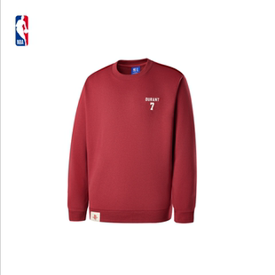【新年系列】NBA官方正品詹姆斯/杨瀚森/东契奇保暖舒适圆领卫衣
