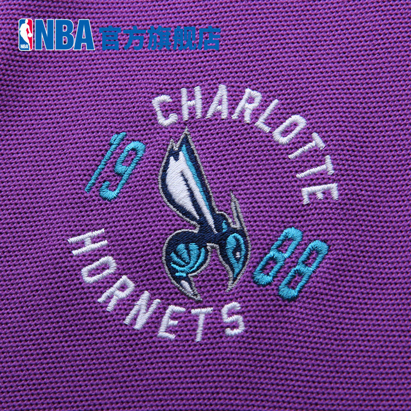 Polo sport homme PQC50L5 1 - Ref 555283 Image 4