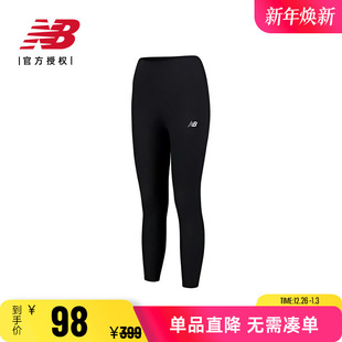 Balance X速干紧身裤 NB女裤 高腰DRY AWP41112 运动健身瑜伽裤 New