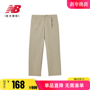 Grey男款 休闲纯色直筒长款 运动裤 New 5TD39101正品 Balance