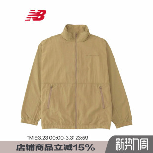 Grey日系男款 户外运动外套上衣便携夹克AMJ45001 Balance New