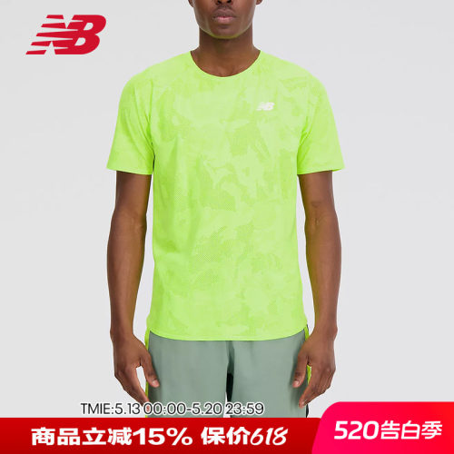 NB男夏季轻薄透气快干运动短袖