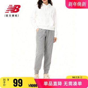 Balance 透气跑步长裤 运动休闲裤 女AWP25003 Grey秋冬女款 New