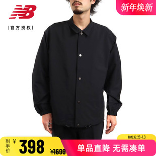 Grey男款 日系休闲百搭翻领教练外套夹克JMJL1513 Balance New