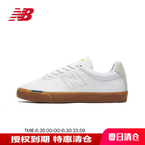 NB皮革系带男女校园皮革休闲板鞋