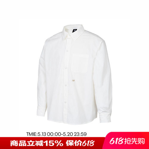 NB男款简约时尚纯色百搭反馈外套