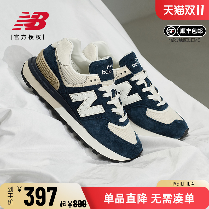 NB男女系带轻便休闲运动鞋