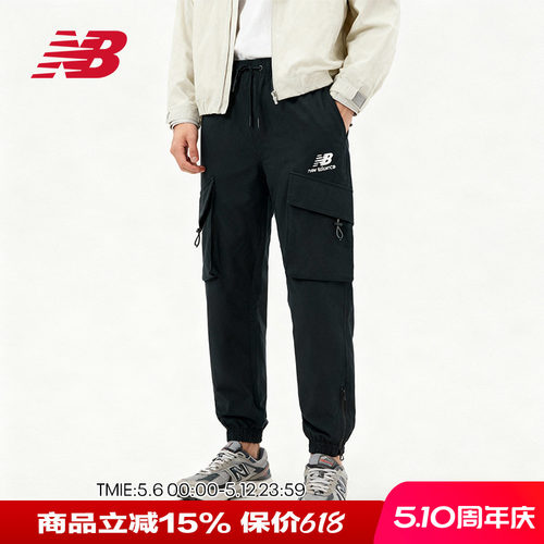 NB男款休闲纯色工装长款运动裤