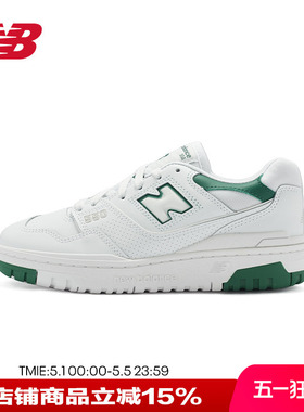 New Balance NB男鞋女鞋休闲鞋滑板鞋复古篮球板鞋男女BB550LWT1