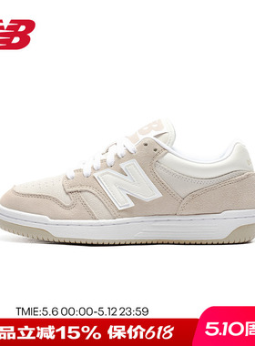 New Balance NB女鞋校园风百搭平底低帮休闲鞋滑板鞋女BB480LEA