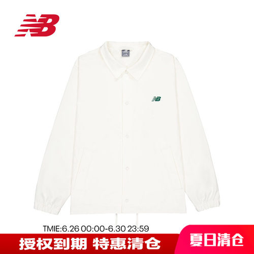 NB男款女款运动休闲翻领梭织外套