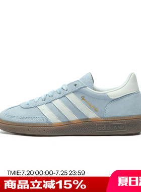 adidas阿迪达斯三叶草男鞋女鞋SPEZIAL休闲T头德训运动鞋KI5933