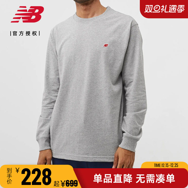 NB美产男子休闲长袖T恤