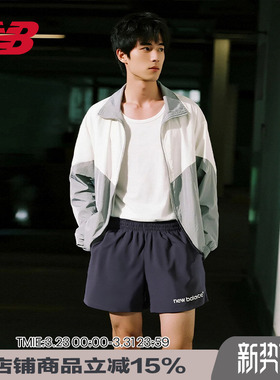New Balance NB Grey男裤梭织透气运动健身跑步短裤三分裤MS33550