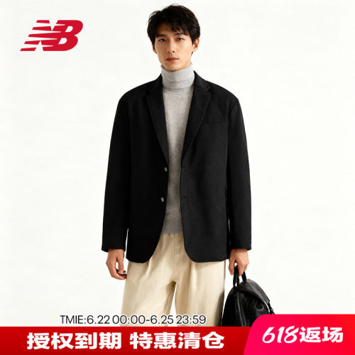 NB男款潮流休闲夹克外套
