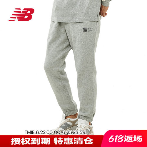 NBGrey男休闲运动加绒保暖长裤