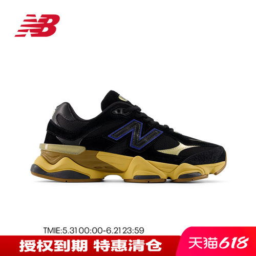 NB男女系带9060系列休闲运动鞋