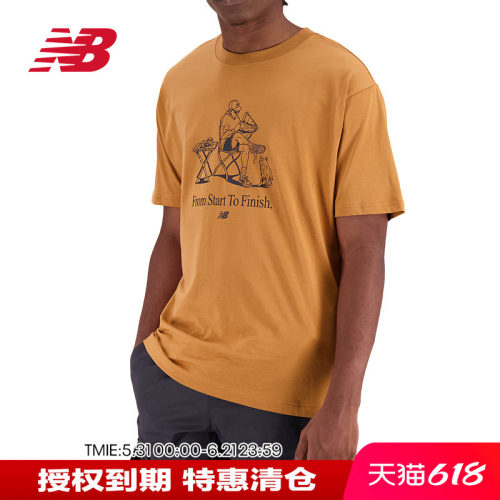 NB男夏季休闲运动简约短袖T恤