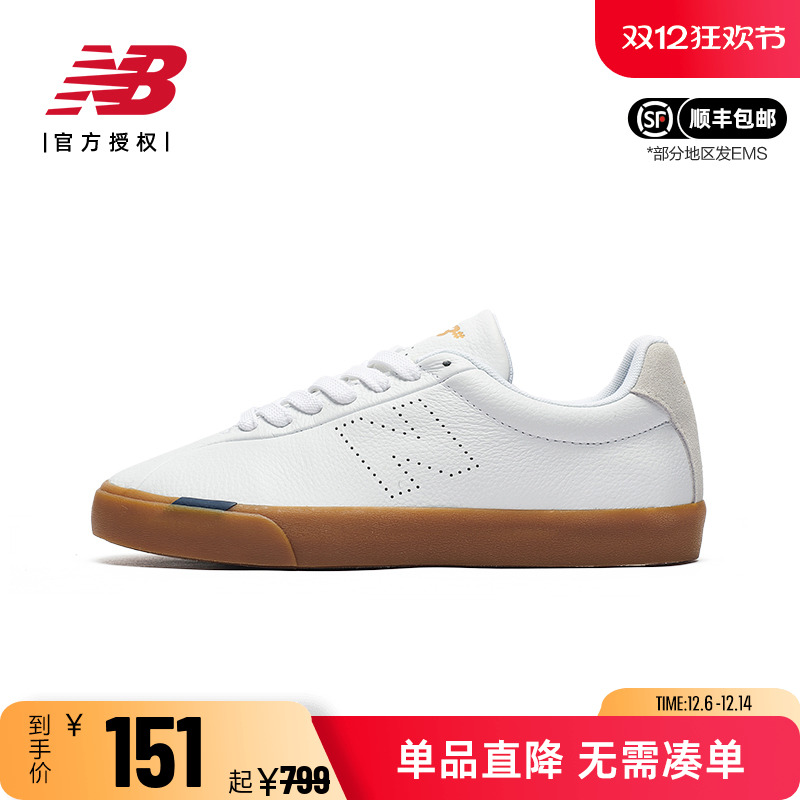 NB皮革系带男女校园皮革休闲板鞋