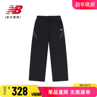 Balance 登山运动户外长裤 百搭休闲裤 NTE17022 Grey女款 New