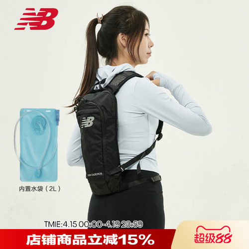 NB男女包双肩包运动健身背包