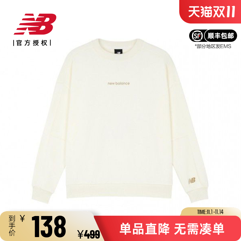 New Balance NB正品女款字母动物图案上衣休闲圆领卫衣AWT33335