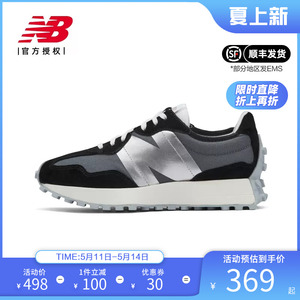 New Balance NB 正品奥莱特价清仓女鞋327系列百搭复古运动休闲鞋