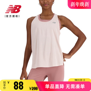 Ice 女款 背心WT41250 New 工字背心运动跑步健身无袖 Balance