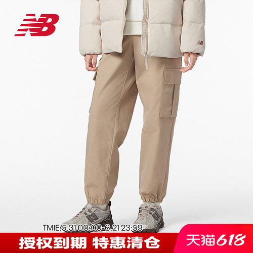 NB女款工装裤休闲梭织运动长裤