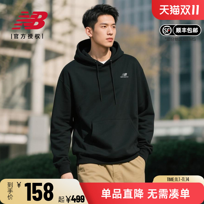 New Balance NB 男女款黑色宽松刺绣上衣针织长袖连帽卫衣UT21500