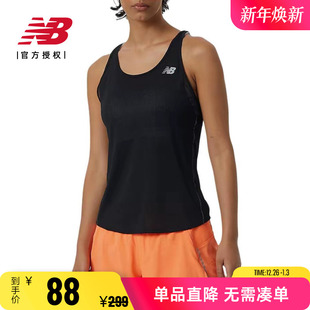 休闲纯色舒适运动ice NB女款 X透气网面背心WT21260 Balance New