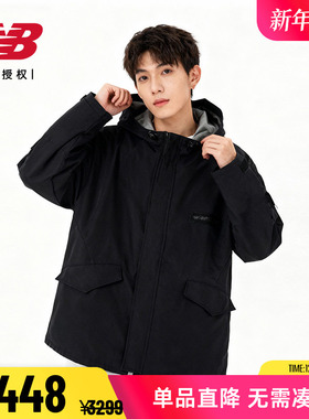 New Balance NB 男款户外登山滑雪硬壳防风防泼水上衣男AMJ35002
