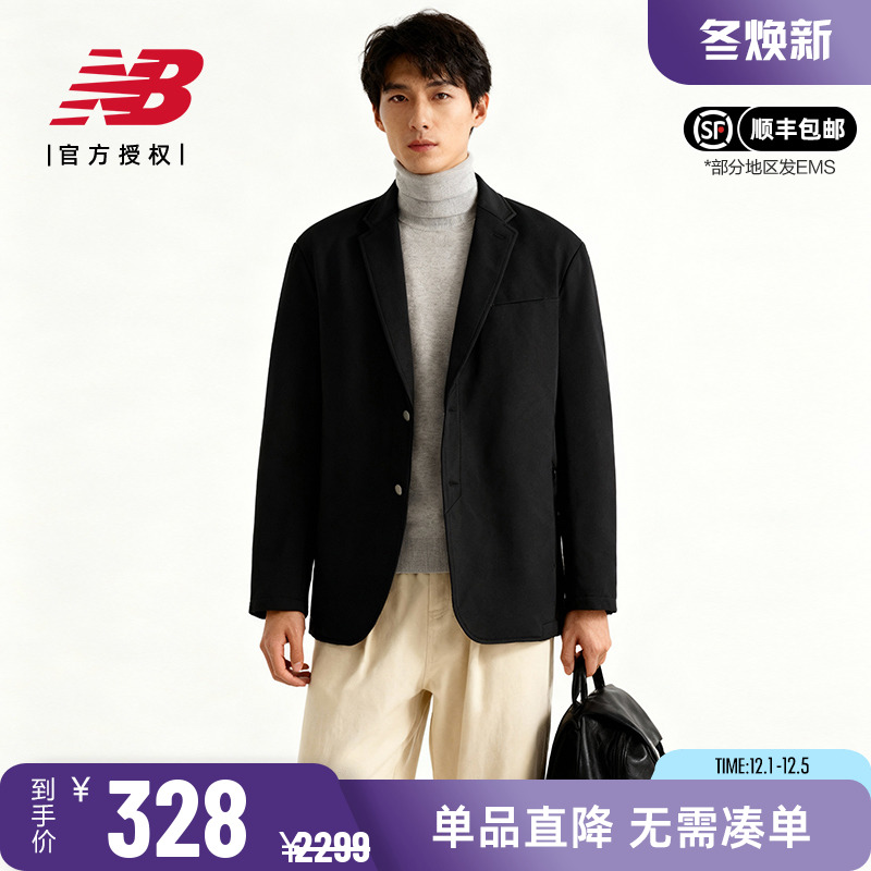 NB男款潮流休闲夹克外套