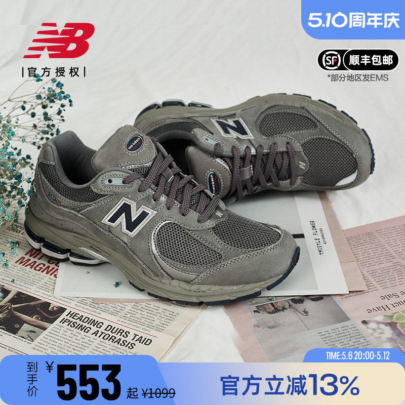 New Balance NB 男鞋女鞋复古跑步鞋元祖灰休闲运动鞋ML2002RA/RC