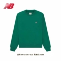 Mt 21541-Ecs