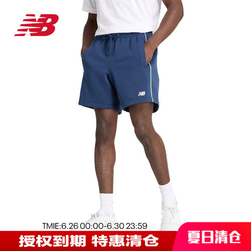 NB男季透气舒适休闲运动短裤