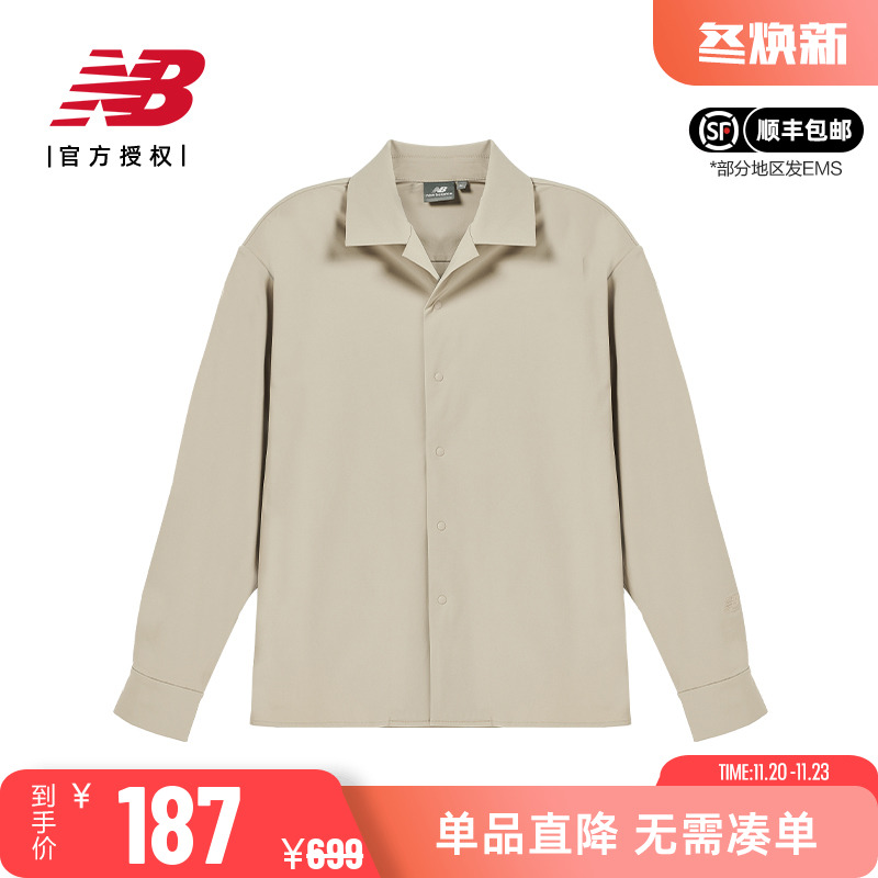 NB男款古巴领长袖衬衫纯色休闲