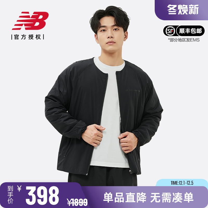 NB男冬季保暖运动棉服外套