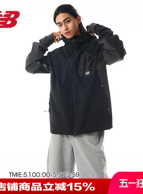 New Balance NB Grey联名男款户外拼接拉链连帽夹克外套NAE17121