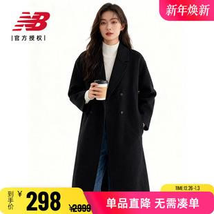 Grey长款 外套女宽松廓形日系双排扣大衣AWJ25005 Balance New