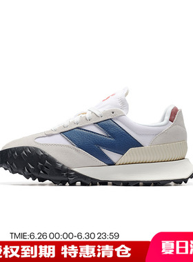 New Balance NB男鞋女鞋运动鞋情侣潮流复古休闲鞋UXC72RI特价