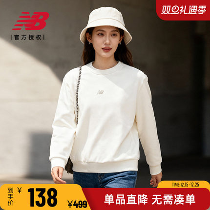 New Balance NB女款运动休闲纯棉上衣时尚舒适圆领卫衣AWT34311