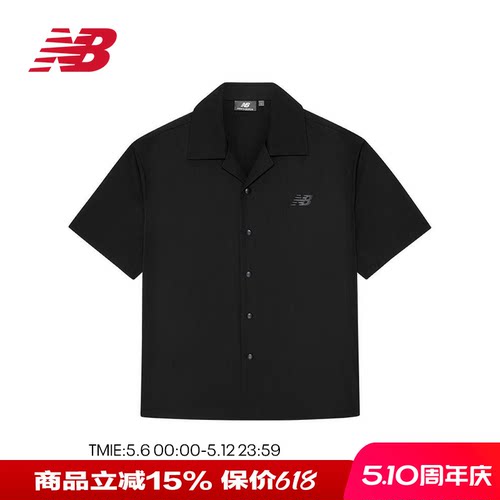NBXnicerice联名男古巴领衬衫