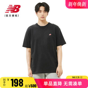 Teddy Made美产男款 经典 休闲T恤MT21543 New 纯棉短袖 Balance