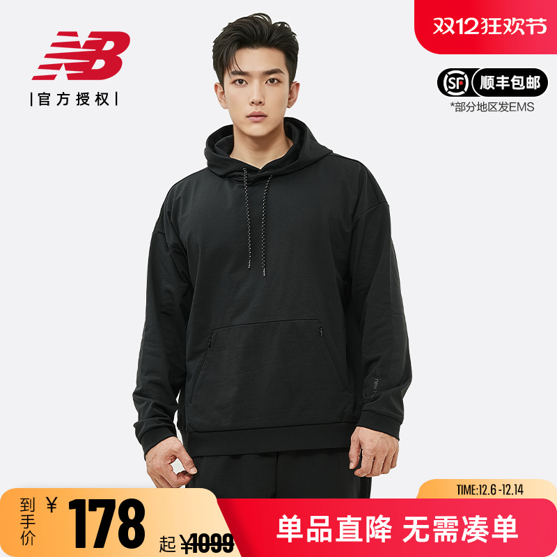 NB卫衣男款宽松休闲运动套头针织