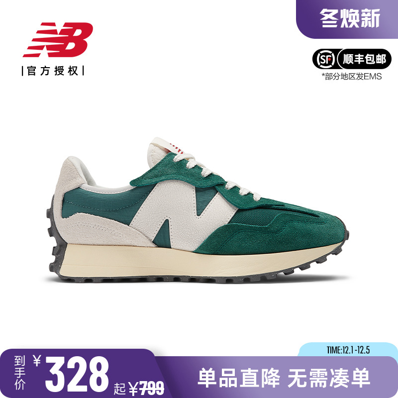 NB复古减震低帮皮革经典休闲鞋